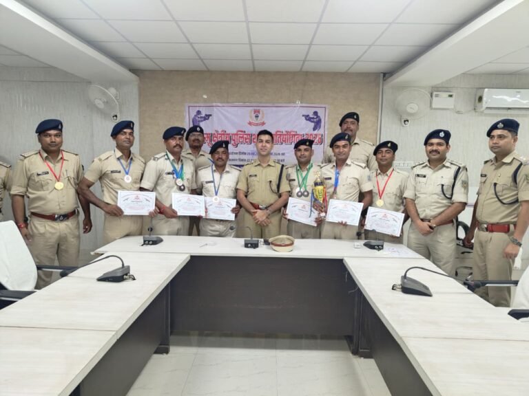 पलामू क्षेत्रीय पुलिस शूटिंग प्रतियोगिता–2026 के पुरस्कार वितरण समारोह का आयोजन किया गया।